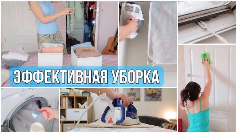 Уборка и глажка: как худеть с помощью домашних дел